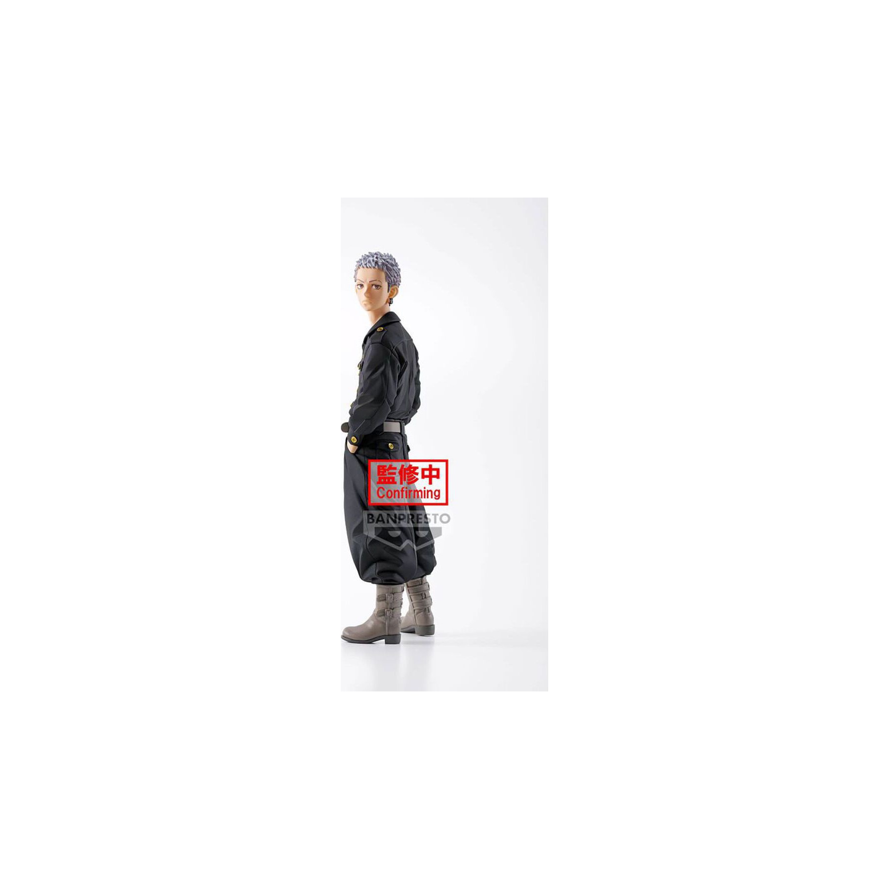 Figurine BANDAI Figurine - Tokyo Revengers - Takashi
