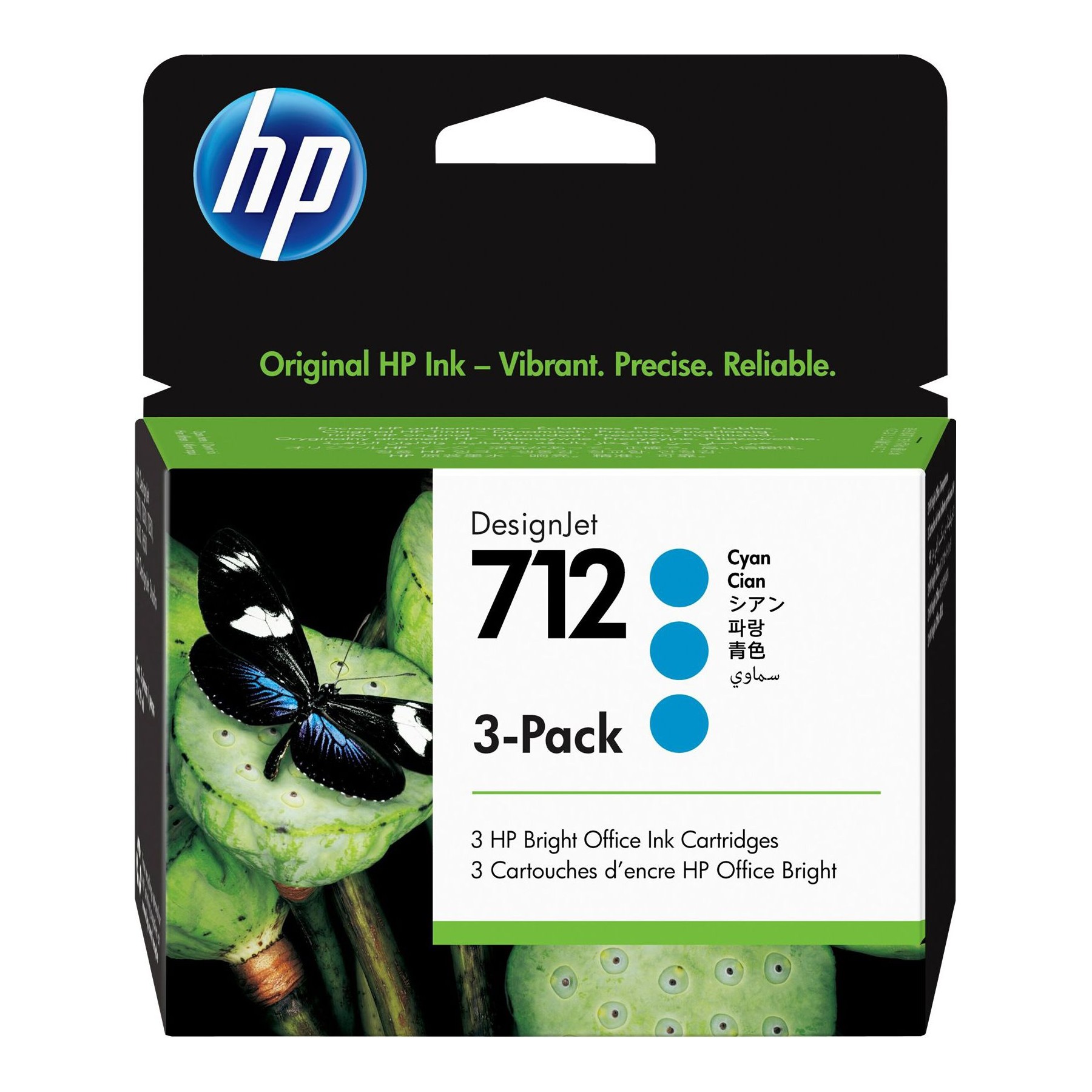 Cartouche d'encre HP 3ED77A