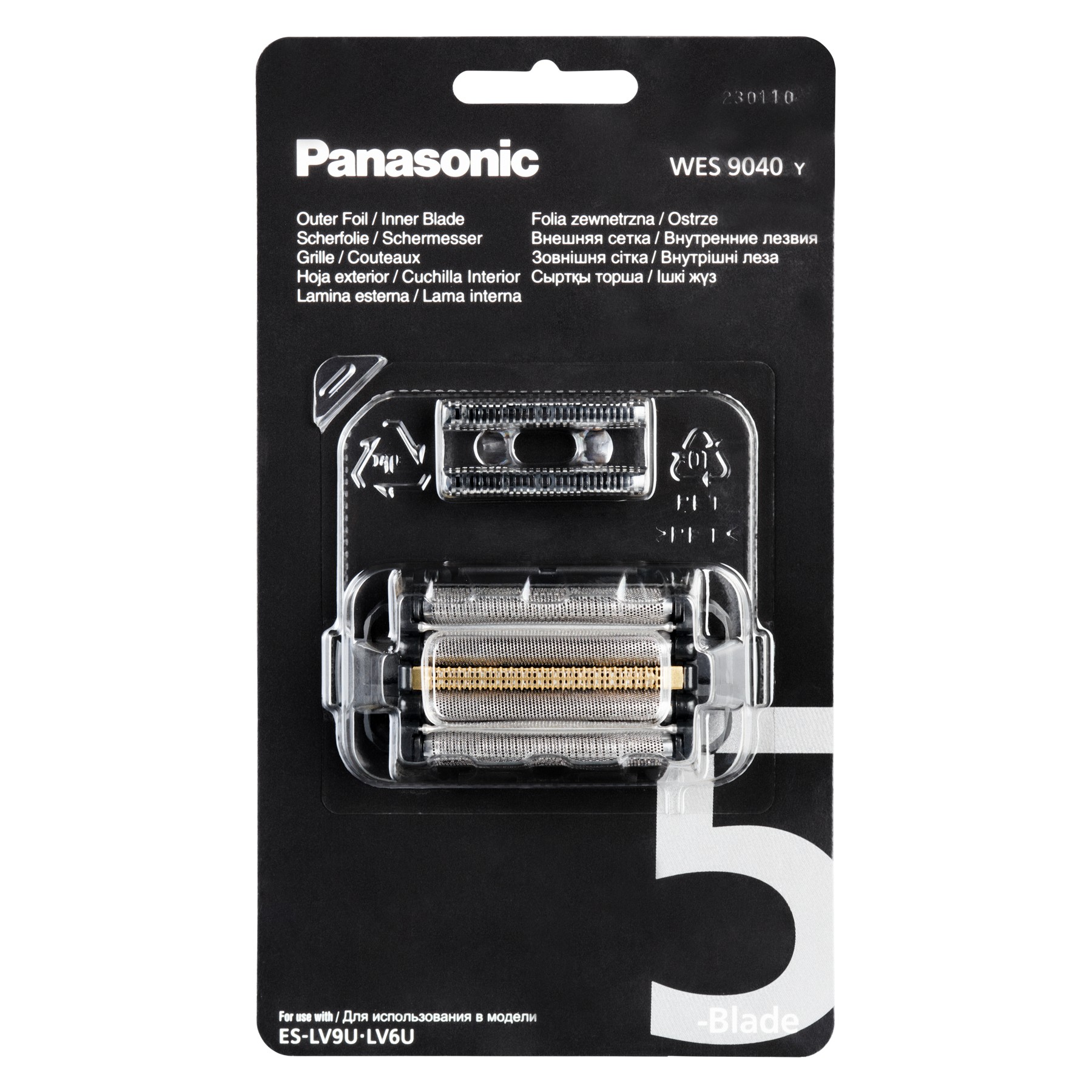 Grille de rasoir PANASONIC grilles et lames x5 WES9040Y1361