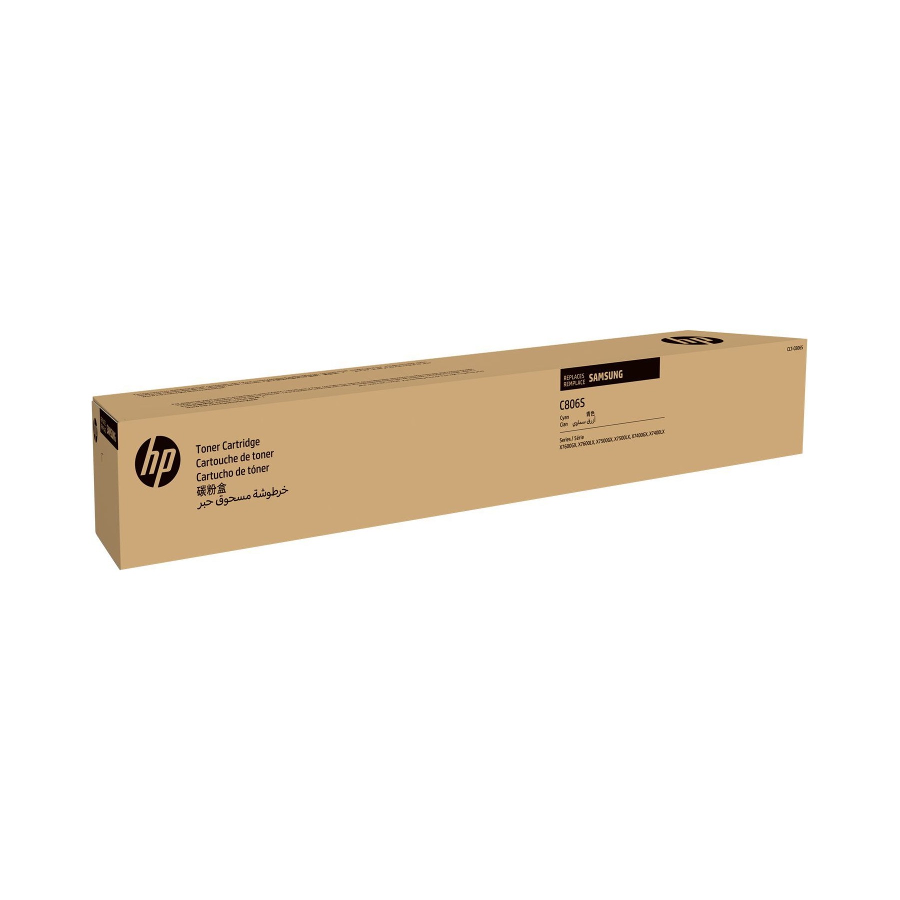 Cartouche d'encre SAMSUNG SS553A