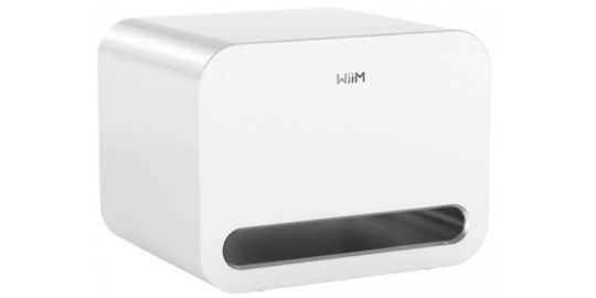 Caisson de basse WIIM SUB PRO WHITE