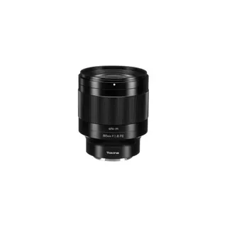 Objectif pour Hybride TOKINA 244162