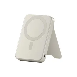 Batterie externe SATECHI 5000mAh Compatible Qi2 avec Support
