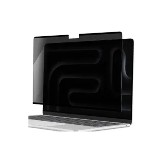 Protège écran MW pour MacBook Pro 16" 2024 Anti-espion