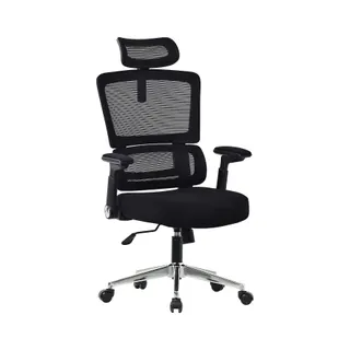 Fauteuil AMS-OFFICE OFFICE-PREMIUM-BLACK