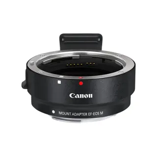 Bague d'adaptation CANON d'adaptation EF-EOS M  (pour EF et EF-S)