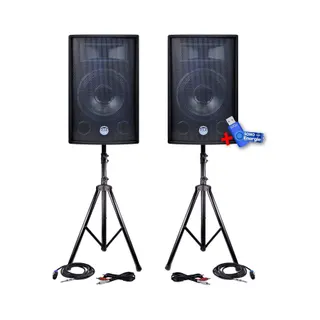 Pack sono BM SONIC 2 enceintes passives 600W+PIEDS-CÂBLES