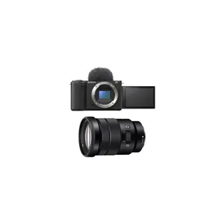 Appareil photo Hybride SONY 251423