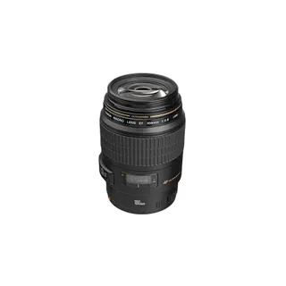Objectif pour Reflex Plein Format CANON EF 100mm f/2.8 Macro USM Reconditionné