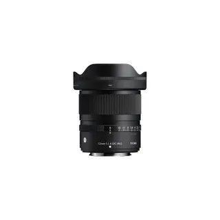 Objectif pour Hybride SIGMA 524051