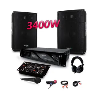 Pack sono IBIZA PACK SONO 3400W DJ PA Set BAR CLUB BMS-1