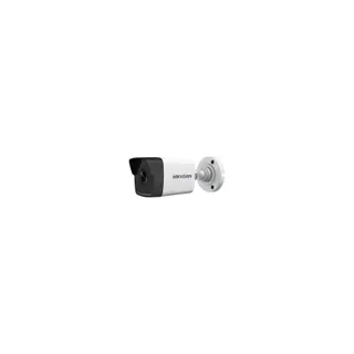Caméra de sécurité HIKVISION Caméra de surveillance 5MP PoC 2CE16H0T