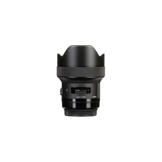 Objectif pour Hybride SIGMA 245680