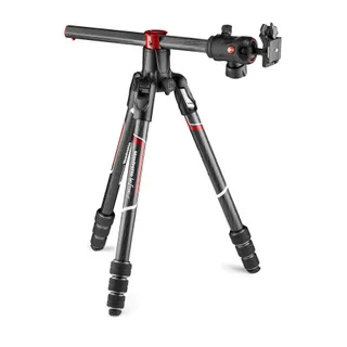 Trépied MANFROTTO Befree GT XPRO carbon