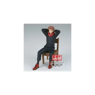 Figurine BANDAI Figurine - Jujutsu Kaisen - Yuji Itadori