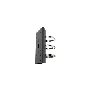 HIKVISION DS-1275ZJ-SUS(Black) support c