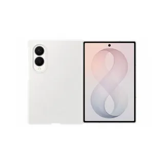 Pack SAMSUNG coque silicone magnétique Crème + protège écran Fold 8