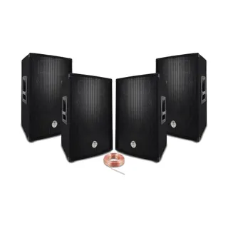 Pack sono BM SONIC Pack Sono Sound 2400W Total - 4 Enceinte