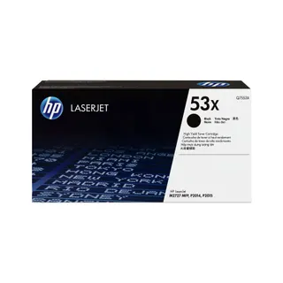 Cartouche d'encre HP Q7553X