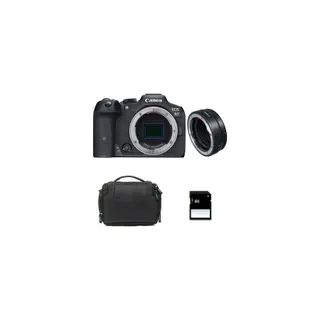 Appareil photo Hybride CANON 250159