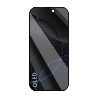 Pièce détachée AVIZAR avec Vitre Tactile pour iPhone 16 Pro