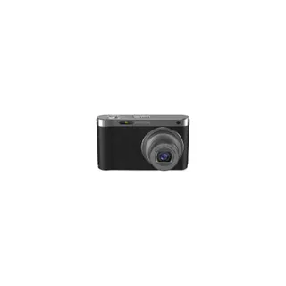 Caméra PRIXTON Discovery 4K 64MP WiFi et Stabilisation