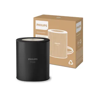 Deshumidificateur PHILIPS FY2200/30 filtre hepa 3-en-1 compatible PureProtect Quiet série 2200