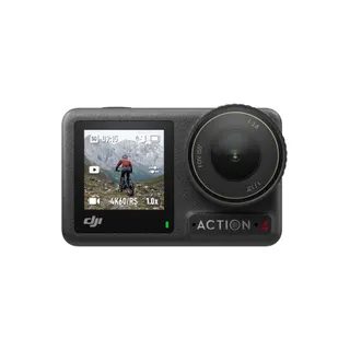 Caméra sport DJI Osmo Action 4 Standard Combo