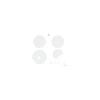 Cache plaque ELECTROLUX verre ceramique pour plaque induction 52