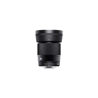 Objectif pour Hybride SIGMA 249385