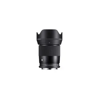Objectif pour Hybride SIGMA 249379