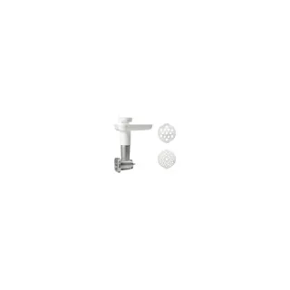 Kit de réparation MOULINEX accessoire tete hachoir