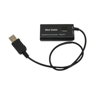 Adaptateur bluetooth REAL CABLE bluetooth iPlug BTX-HD