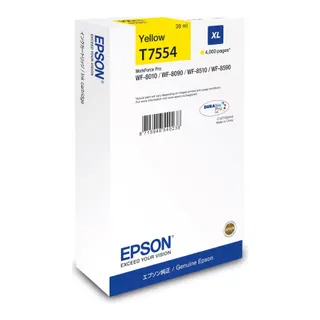 Cartouche d'encre EPSON C13T75544N