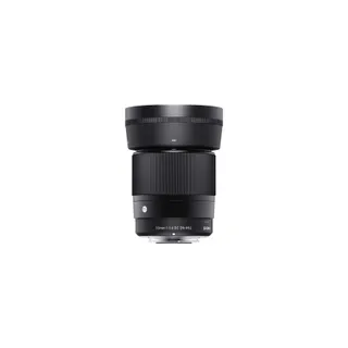 Objectif pour Hybride SIGMA 244685