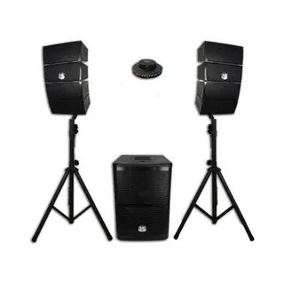 Pack sono BM SONIC Pack Sonorisation 2.1 de 1000W DJ BMS12