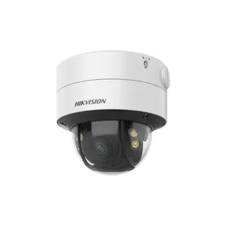 HIKVISION Caméra extérieure motorisée IR 40m