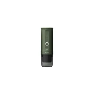 Cafetière portable OUTIN Portable Vert Nano Electric OTEM-01-FG