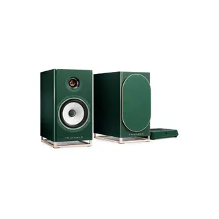 Enceinte bibliothèque active TRIANGLE CAPELLA 2 Vert Anglais
