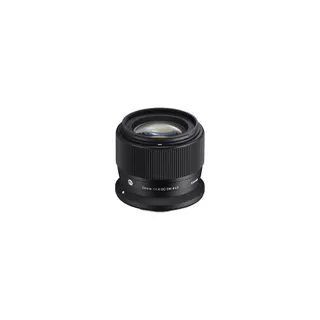 Objectif pour Hybride SIGMA 253154