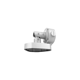 HIKVISION Support mural Hikvision DS-1283ZJ