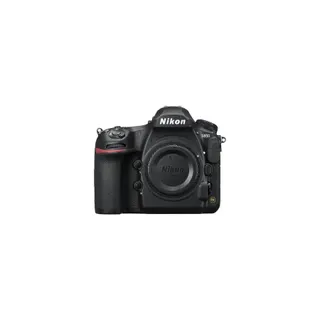 Appareil photo Reflex NIKON D850