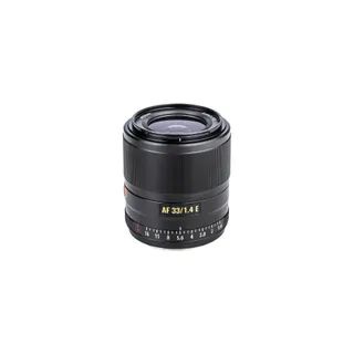 Objectif pour Hybride VITEC 252937