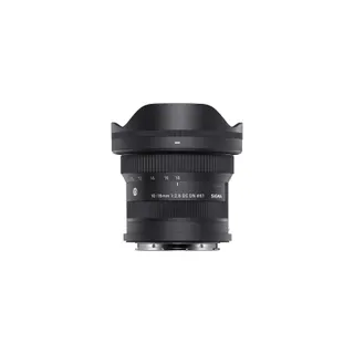 Objectif pour Hybride SIGMA 249996