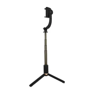 Perche à selfie AVIZAR Stabilisateur + Télécommande Bluetooth