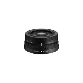 Objectif pour Hybride NIKON 24283