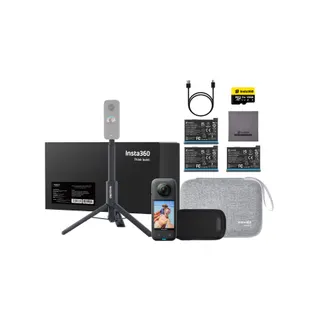 Caméra 360 INSTA360 X3 Essentials Bundle