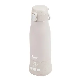 Chauffe biberon BABYMOOV Nomade Moov & Feed - Mineral Beige