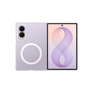 Pack SAMSUNG coque transparent magnétique + protège écran Fold 8