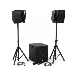Pack sono BM SONIC Pack Kit Sonorisation 1200W DJ complet B